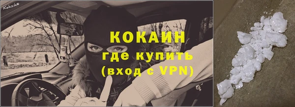 стаф Приозерск