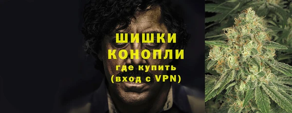 мет Бронницы