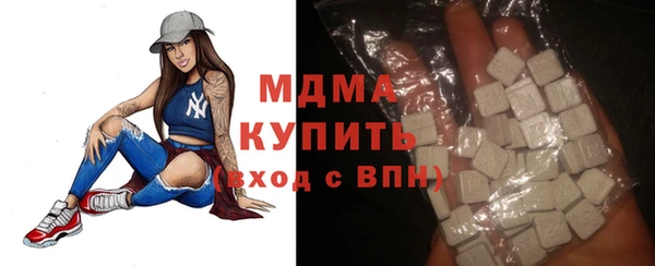 стафф Богданович