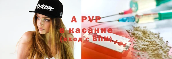 гашишное масло Бородино
