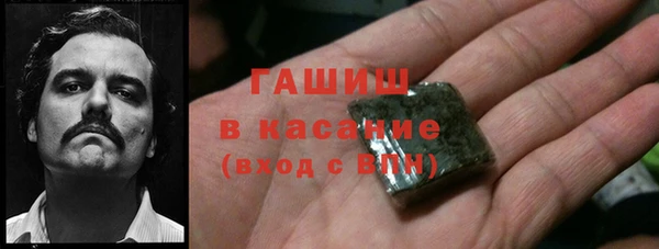 стафф Богданович