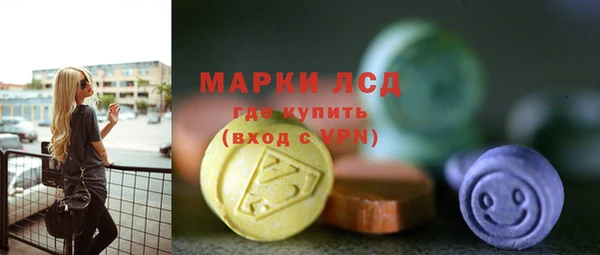 гашишное масло Бородино