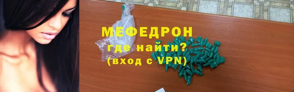 гашишное масло Бородино