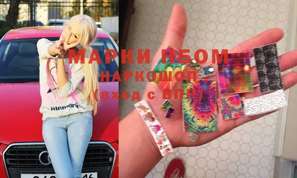стафф Богданович