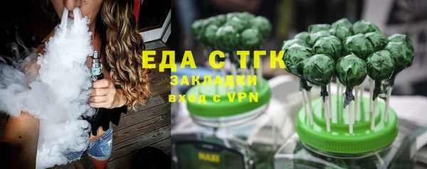стафф Богданович
