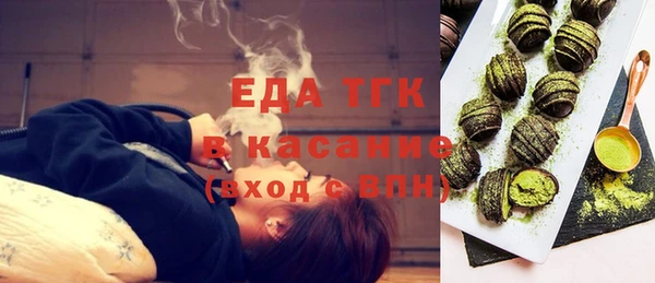 стафф Богданович