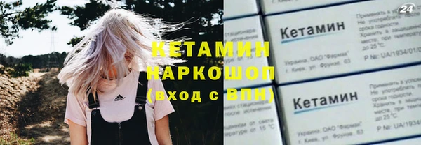 МДПВ Протвино